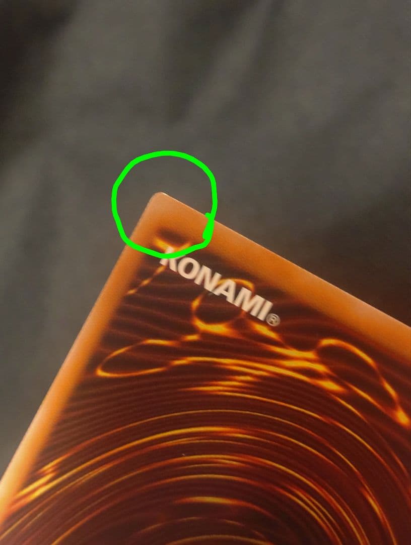 遊戯王 黒き竜のエクレシア プリズマ プリシク PSE