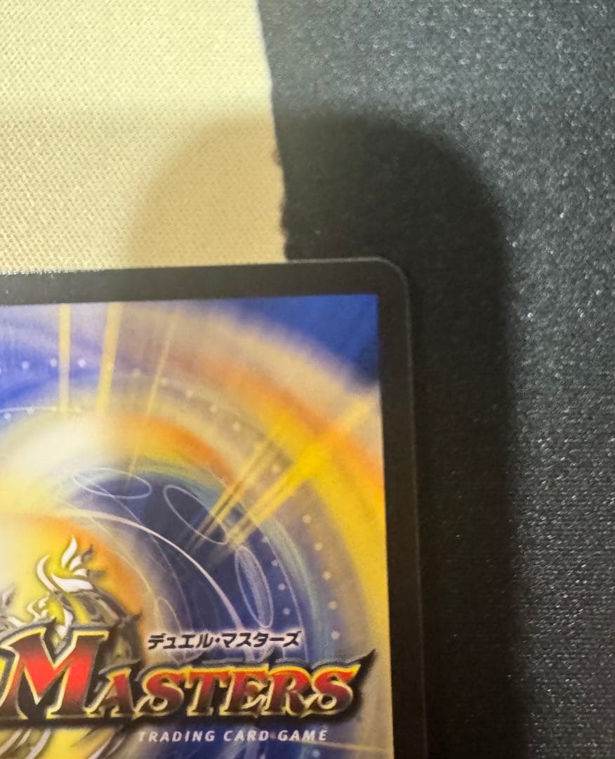 光開の精霊サイフォゲート　金トレジャー４枚