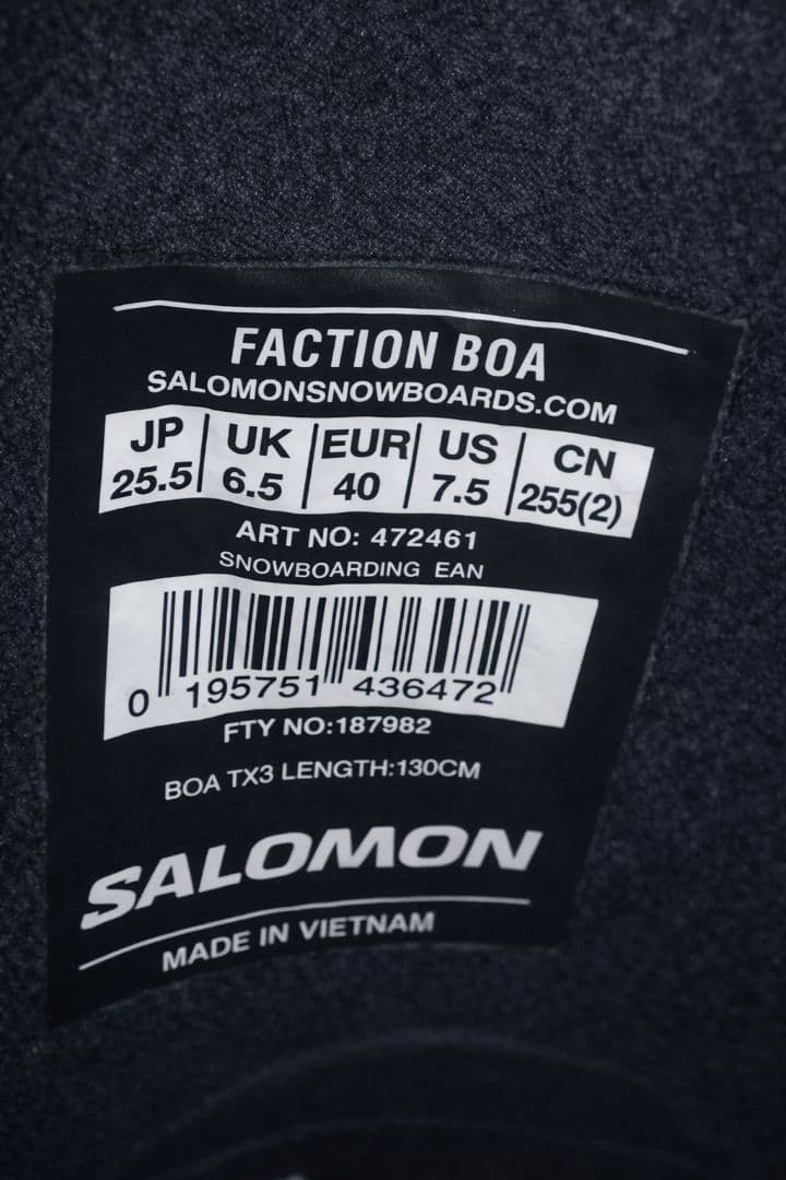 【美品】SALOMON FUNCTION BOA 25.5cm