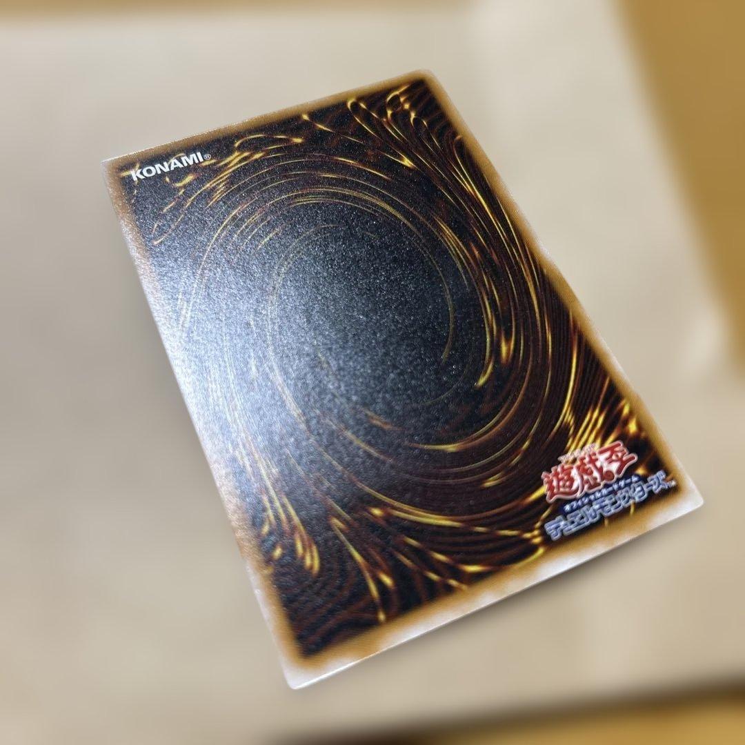 仮面魔獣マスクド.ヘルレイザー　　　レリーフ