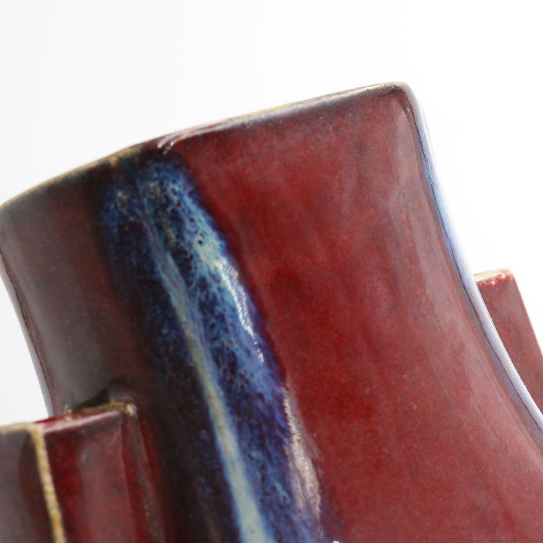 中国 雍正年製款 辰砂釉双耳花瓶 赤釉M696