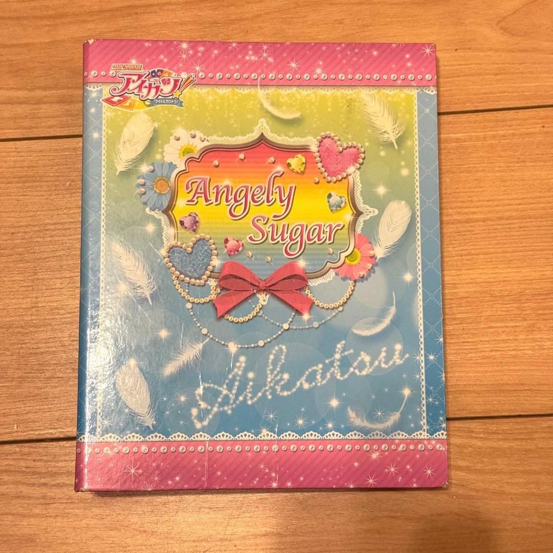 アイカツ バインダー angely sugar 星宮いちご - メルカリ