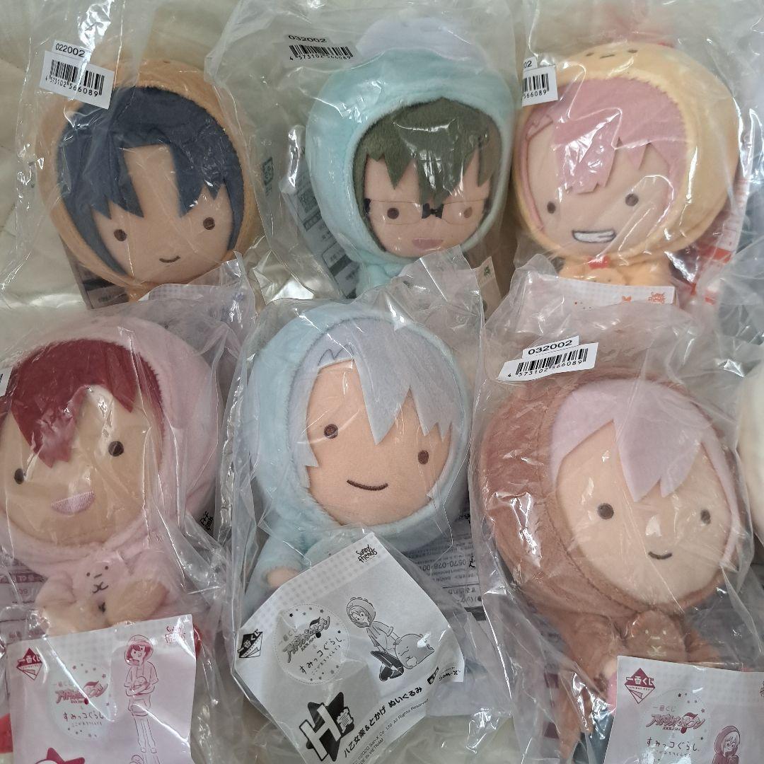 アイドリッシュセブン&すみっコぐらし　ぬいぐるみ