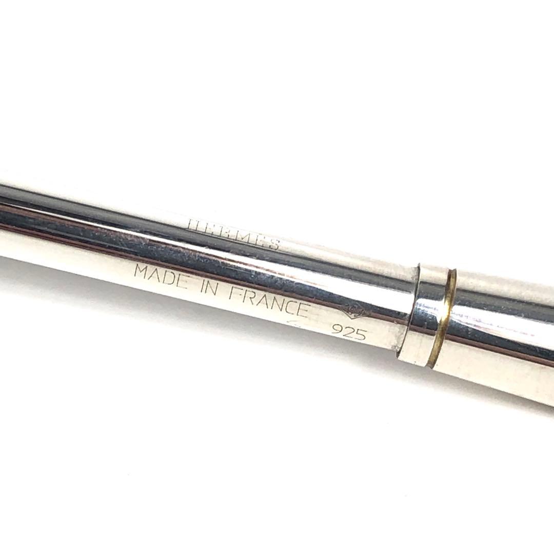 HERMES エルメス ボールペン アジェンダ用 チェーン付き シルバー925