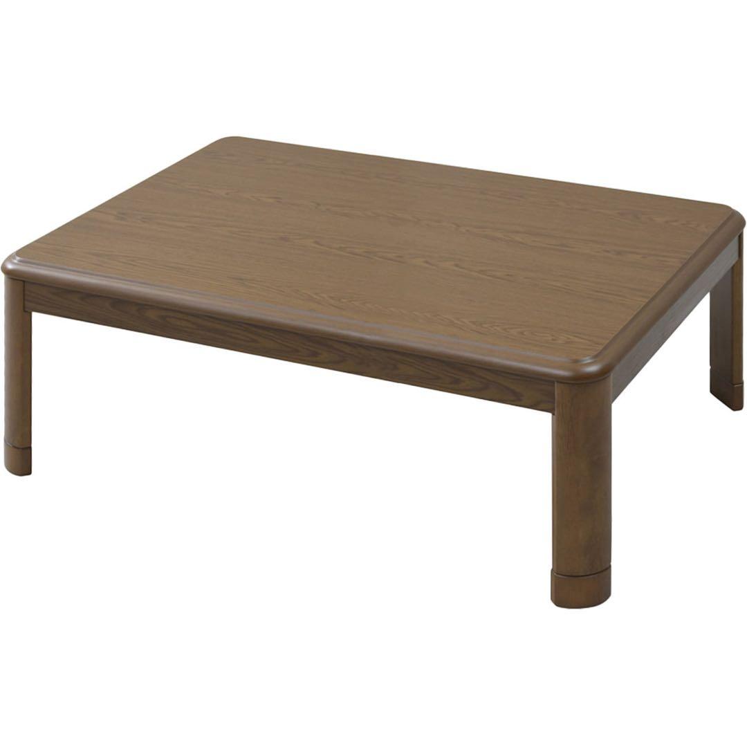 新品未使用箱不良　山善　家具調こたつ105×75 GKF-MDN1052H MB 販売終了】家具調こたつ 105×75cm 長方形 GKF-MDN1052H MB 山善 | 山善