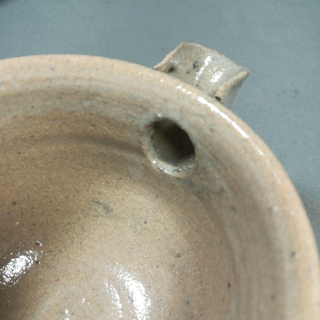 唐津 片口鉢 木箱付 茶道具 茶器