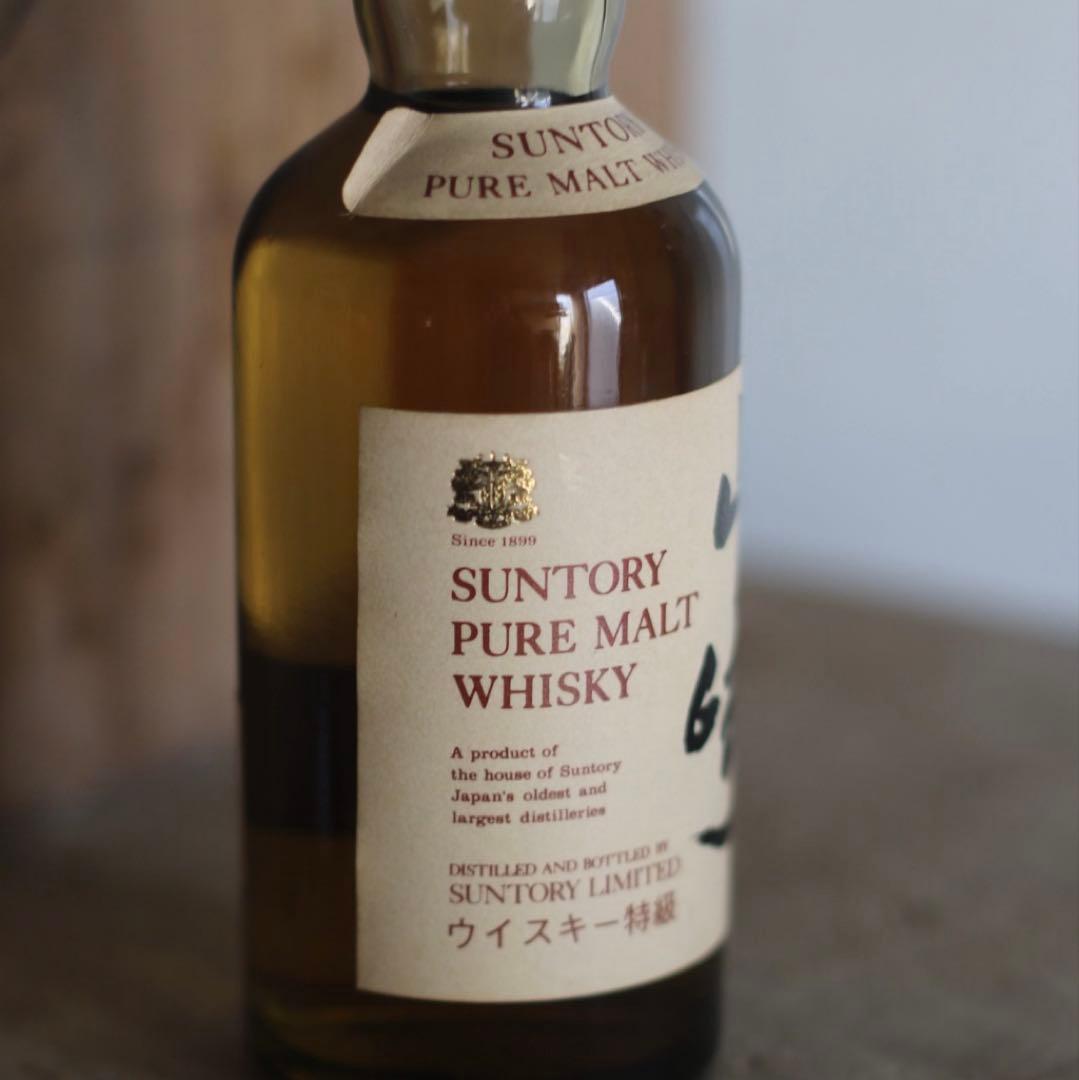 サントリー山崎 ピュアモルト ミニボトル50ml特級 向獅子ラベル】山崎