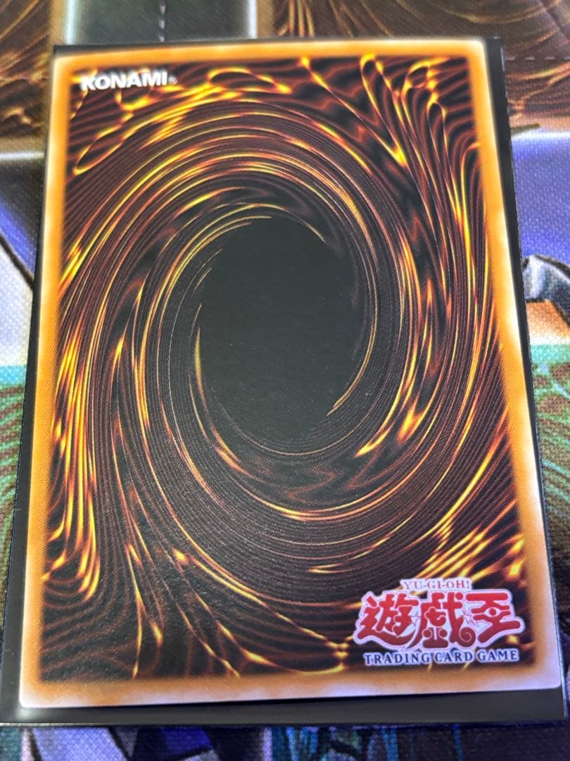 遊戯王　旧アジア　異次元の女戦士　スーパー