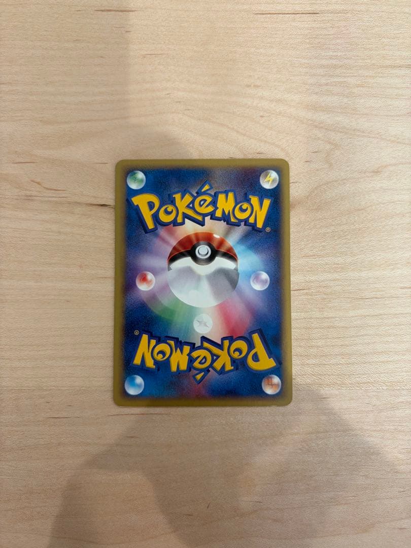 ヤドン　ヤドラン　ヤドキング　プロモ　トレーナーズ