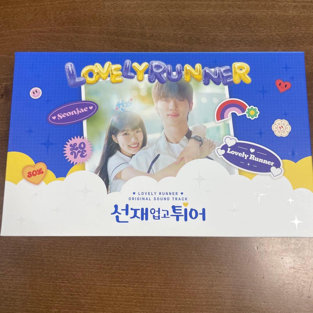 ミナ（プロフ確認お願いします^ ^）様 リクエスト 2点 まとめ商品