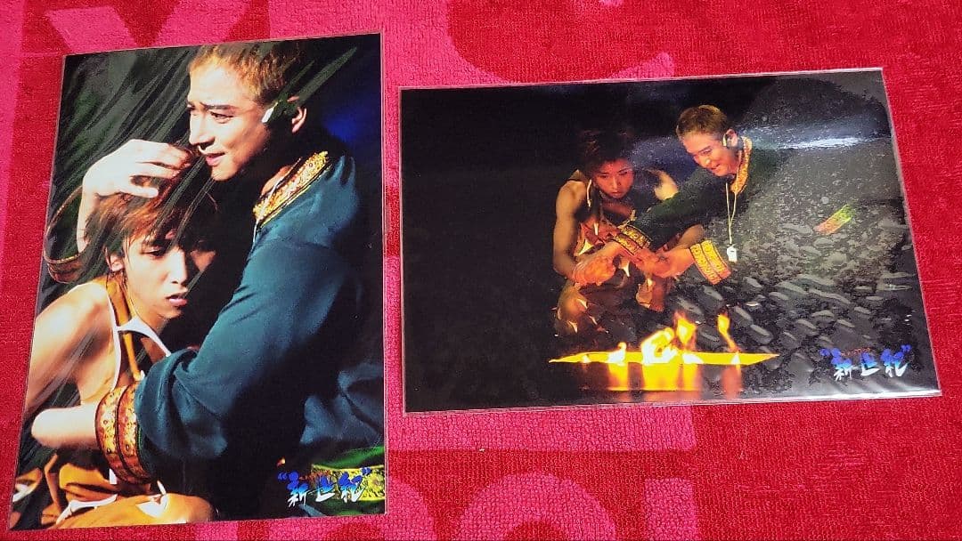 ☆嵐 大野智☆PLAYZONE 新世紀 ステージフォト 12枚セット