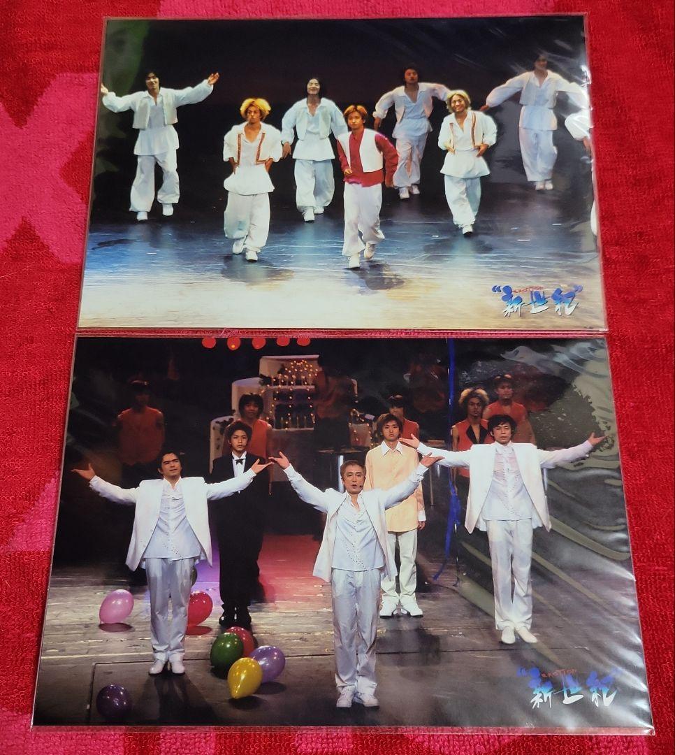 ☆嵐 大野智☆PLAYZONE 新世紀 ステージフォト 12枚セット