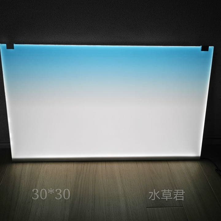 水槽ライトスクリーン30cm× アウトレット 30cm アクアリウムTALLMAN