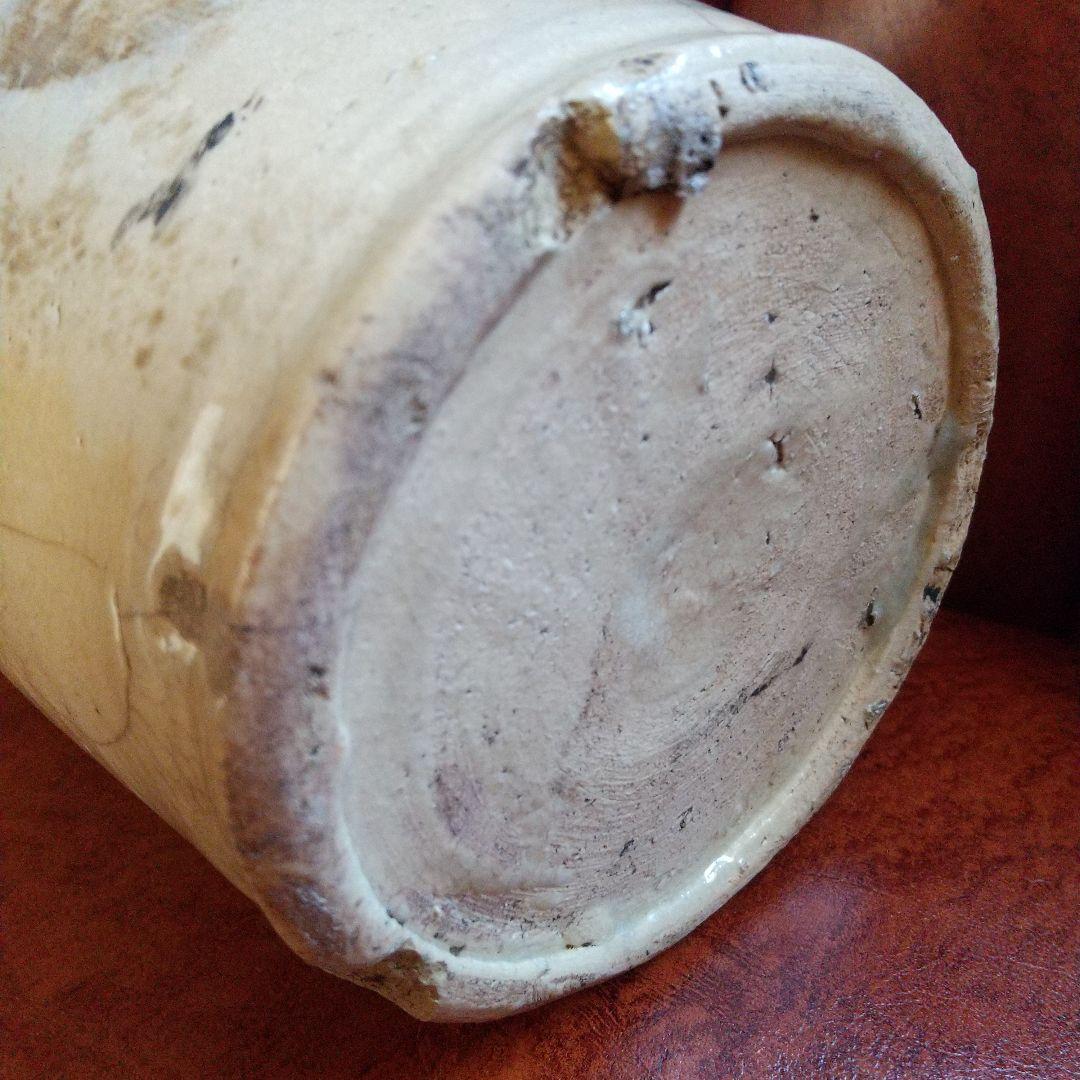 黄瀬戸徳利 御本瓶【江戸後期】