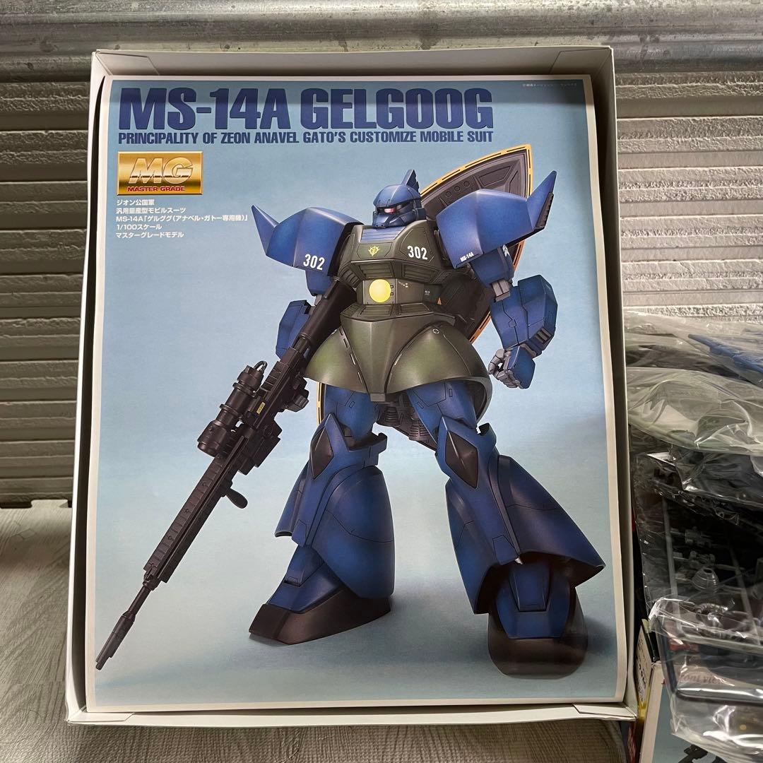 ホビーショー限定MGアナベル ガトー ゲルググ コーティングバージョン