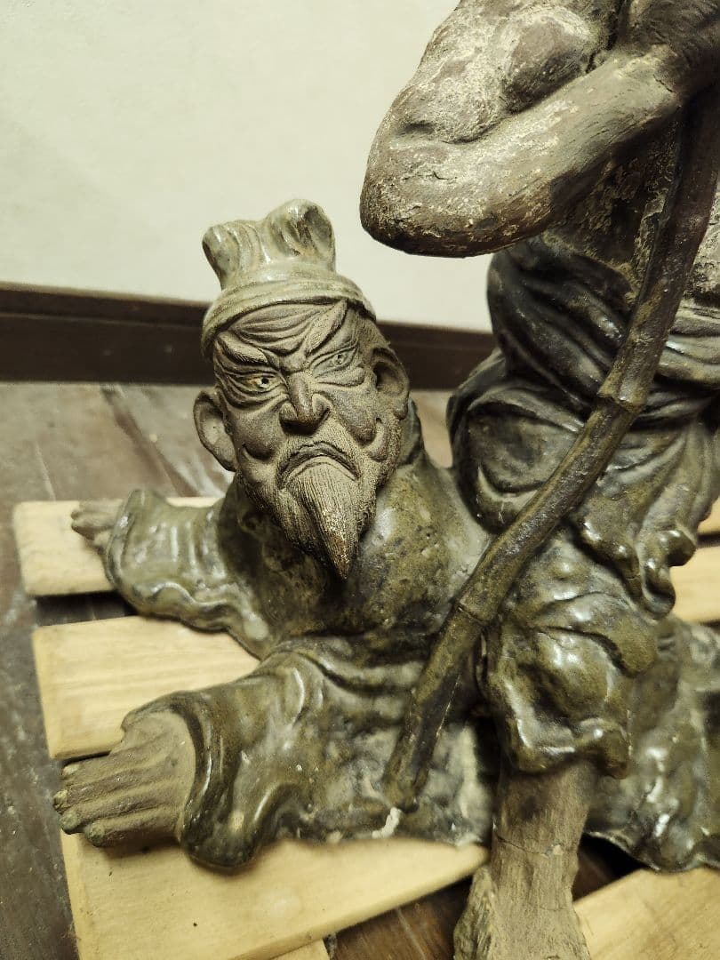 唐津焼中野陶痴窯 韓信の股くぐり