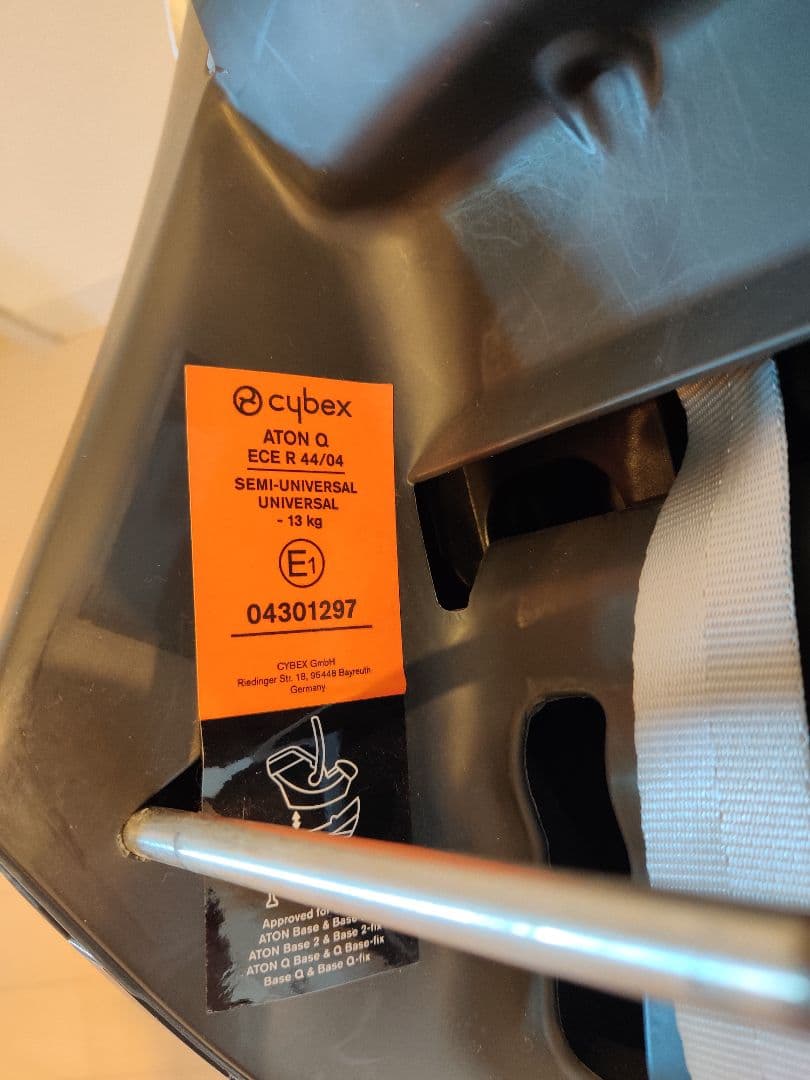 サイベックス エイトン ベース付き