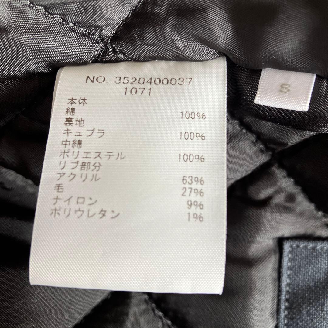 Ron Herman/ロンハーマン Duck Hoodie Jacket 美品