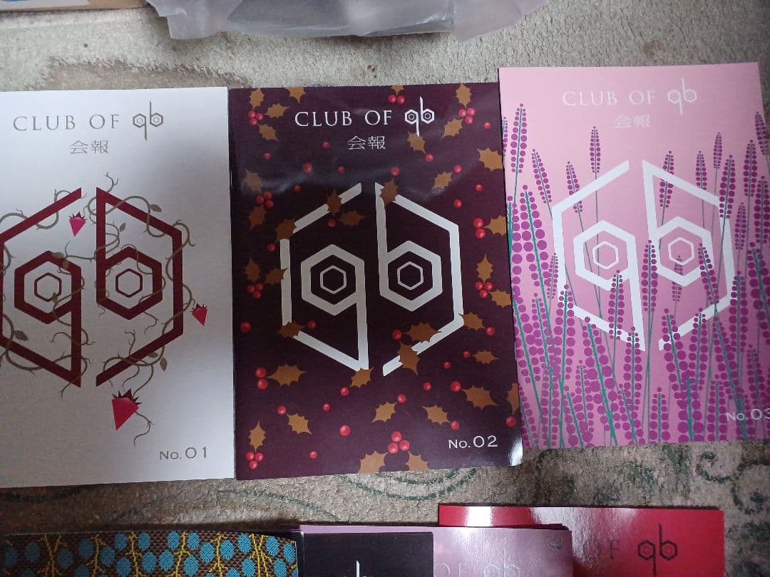 女王蜂ファンクラブ会報1~9.ノベルティ CLUB OF qb 女王蜂 公式 on X