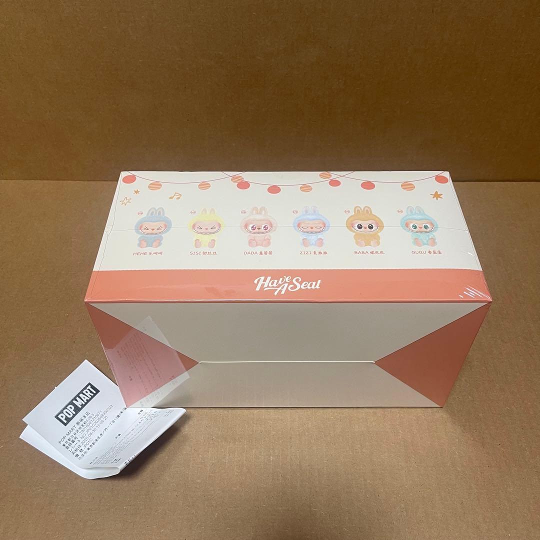 ラブブ Labubu Have a Seat 1アソートボックス 新品未開封