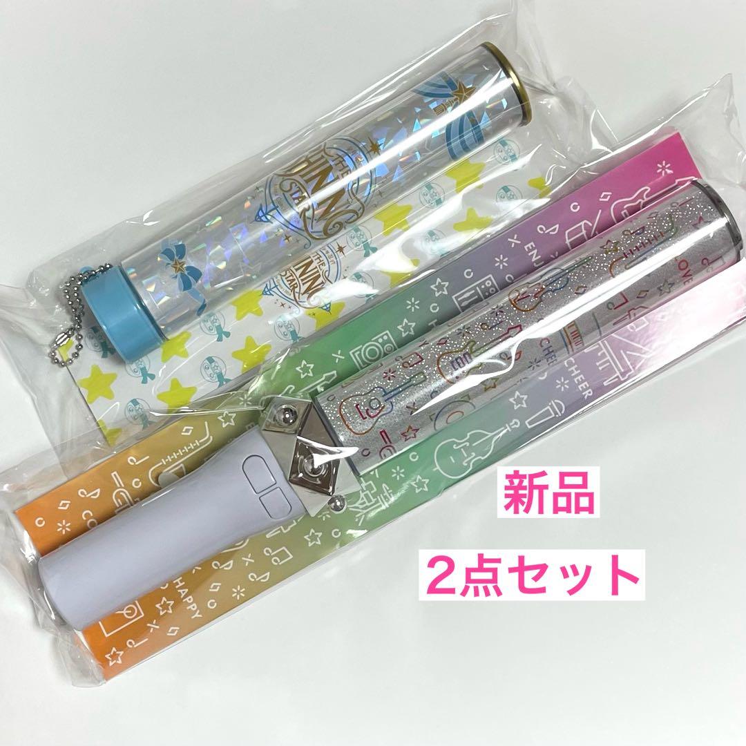 ジャニーズjr. 少年忍者 ペンライト ペンライトトップセット