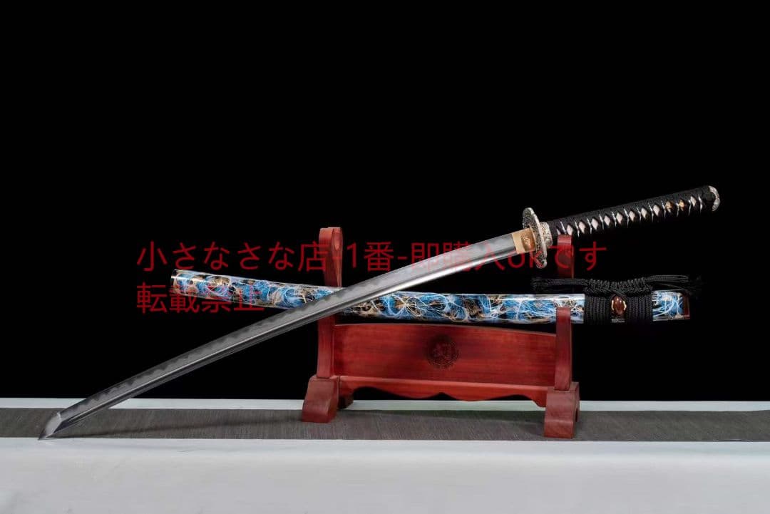 【川野三枚合侍刀】 武具　刀装具　日本刀　模造刀 居合刀