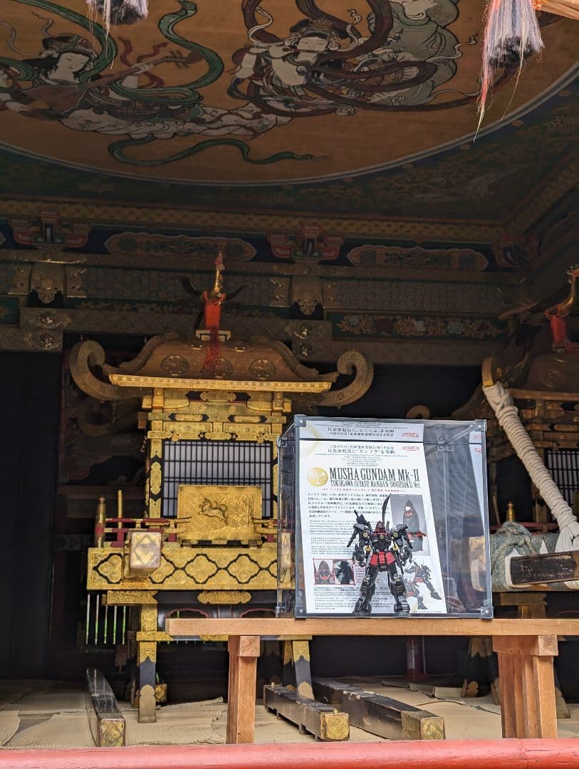 送料込有田焼ボンチャイナ観音像1960年代