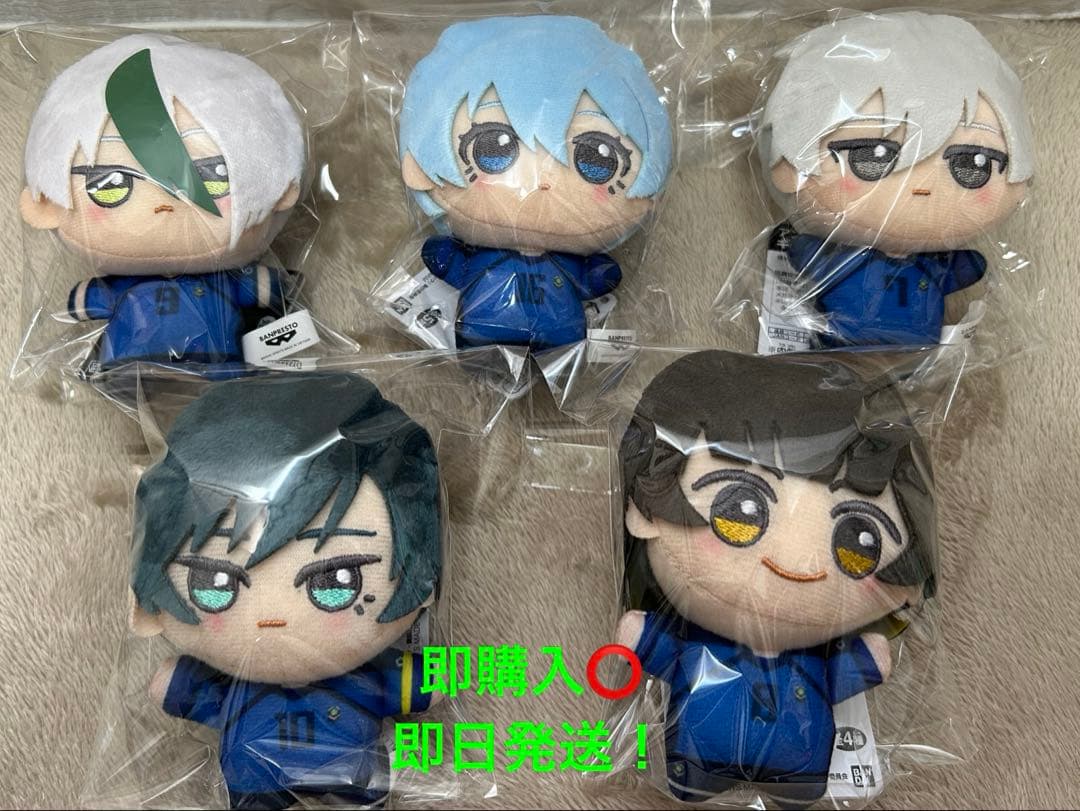 ブルーロック ちびぐるみ アニマル着ぐるみver.~vol.2 43点 ブルー