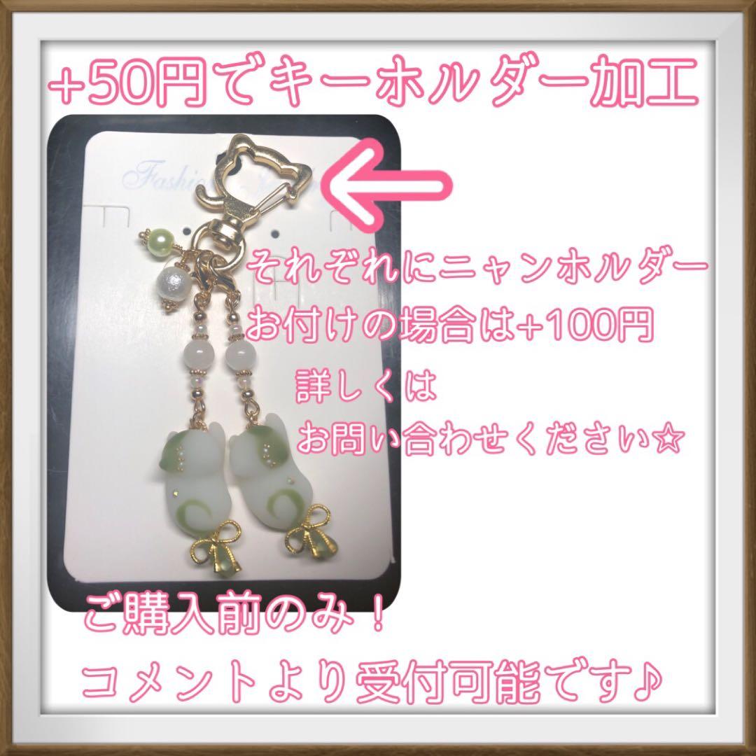 金隠師 サマ♡6点