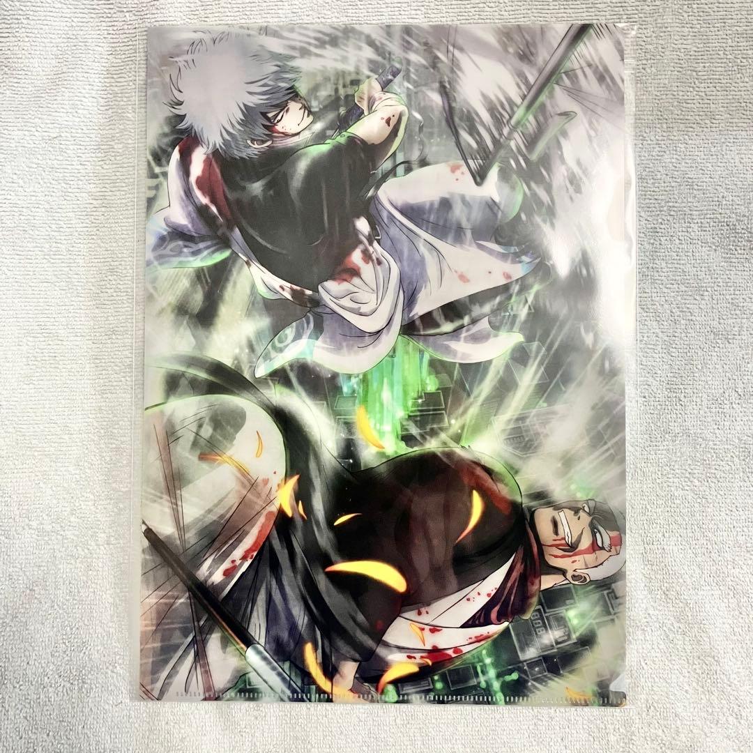 銀魂 ジャンフェス アニプレックス 大抽選会 B賞 クリアファイル