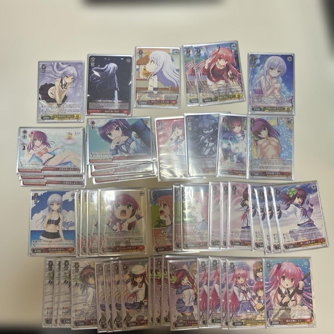 ヴァイスシュヴァルツ Angel Beats! デッキ トライアルデッキ Angel Beats! ＆ クドわふたー ｜ ヴァイス