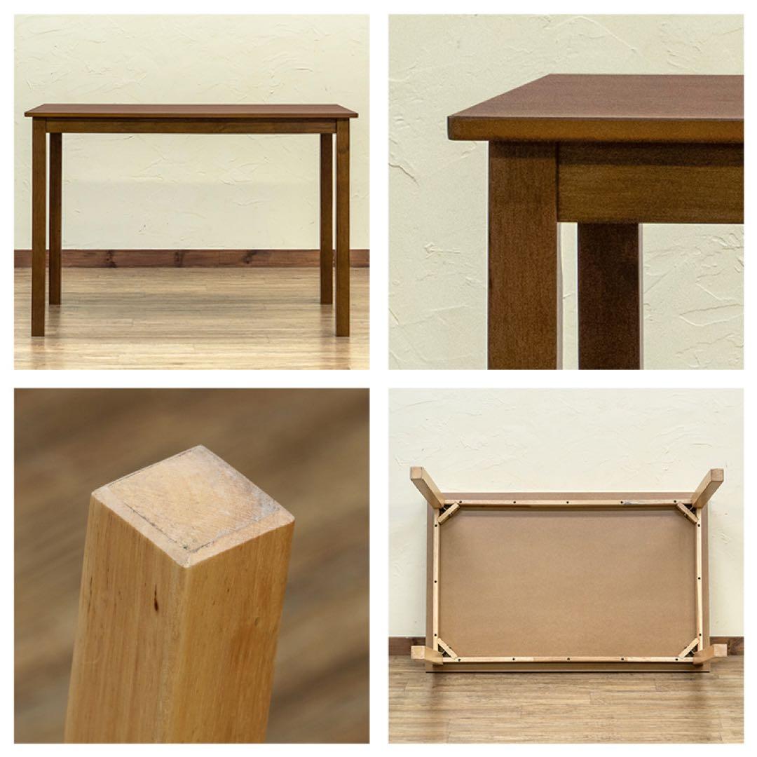 ALMO　ダイニングテーブル　110×70 ナチュラル