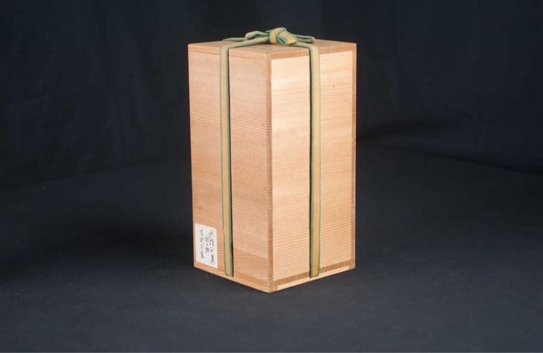 清閑寺窯 杉田祥平 造 色絵 秋の野画 水指 共箱 茶道具