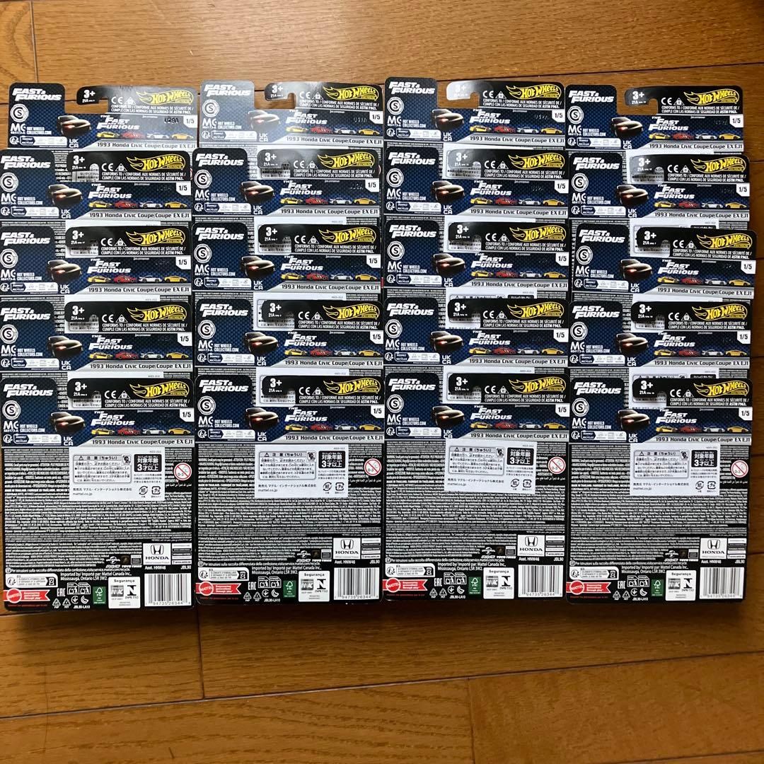 ホットウィール ワイルドスピード ホンダ シビック クーペ EX EJ1 20個