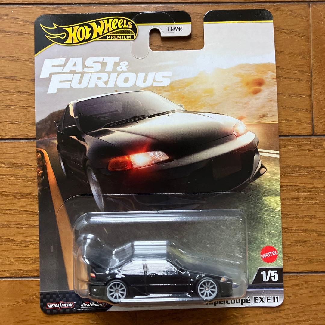 ホットウィール ワイルドスピード ホンダ シビック クーペ EX EJ1 20個