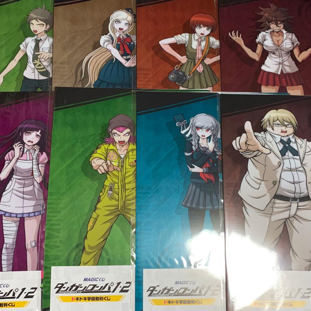 ダンガンロンパ2 学級裁判くじ クリアファイル コンプリートセット ダンガンロンパ2 学級裁判くじ クリアファイル コンプリートセット