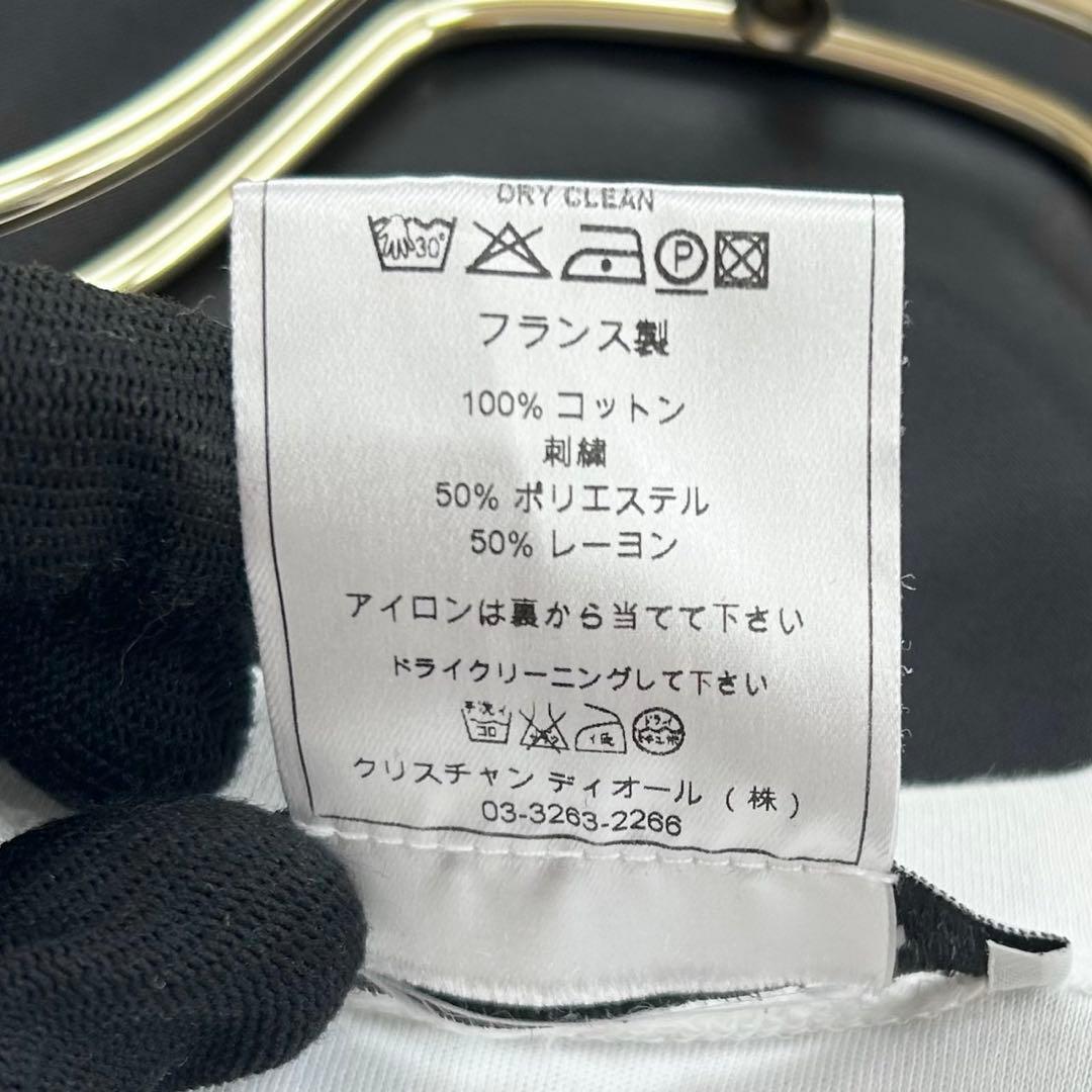 Christian Dior ディオール タンクトップ 花柄 トロッター