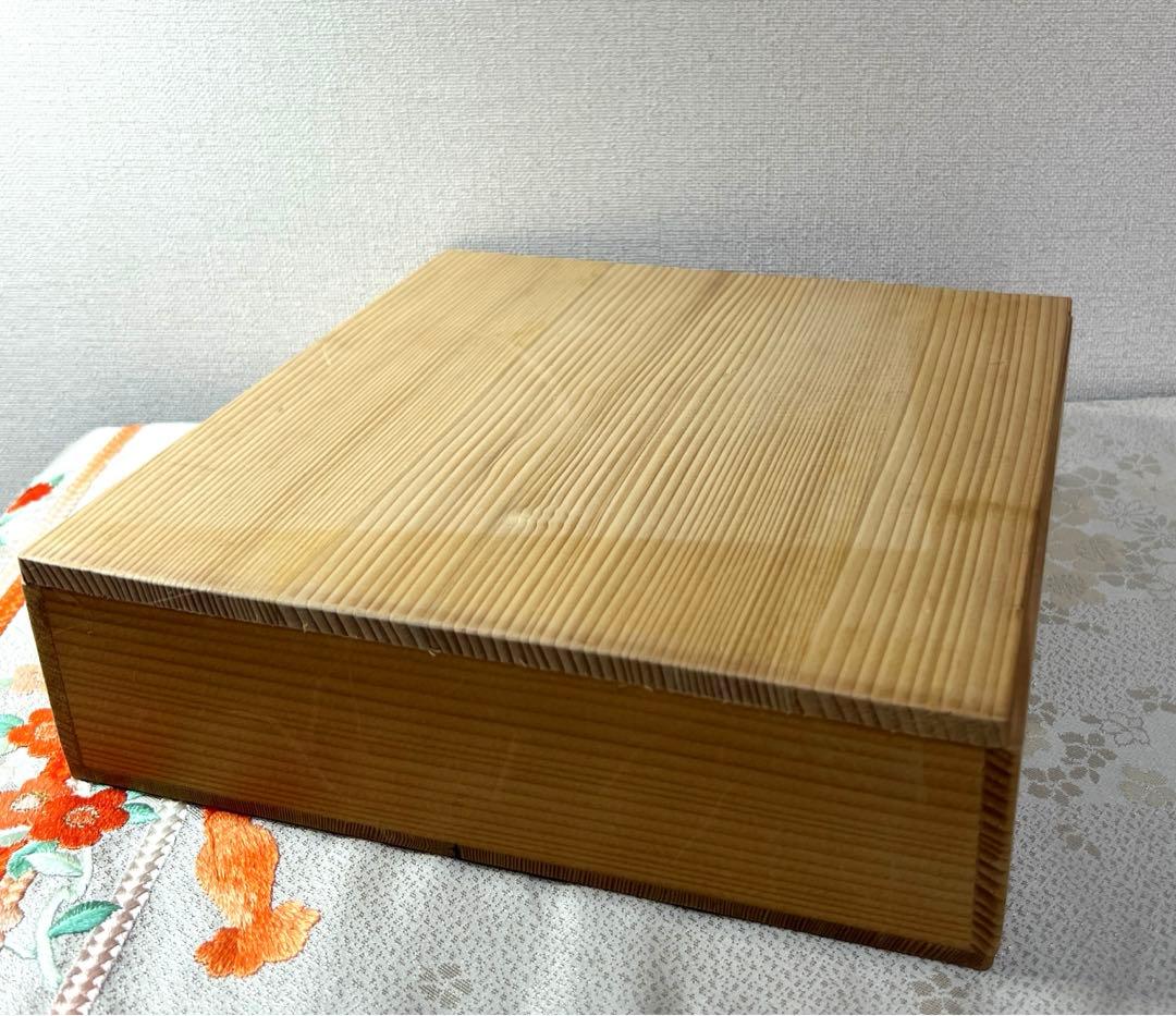 十三代　中里太郎右衛門　絵唐津　松文　皿　角皿　唐津焼