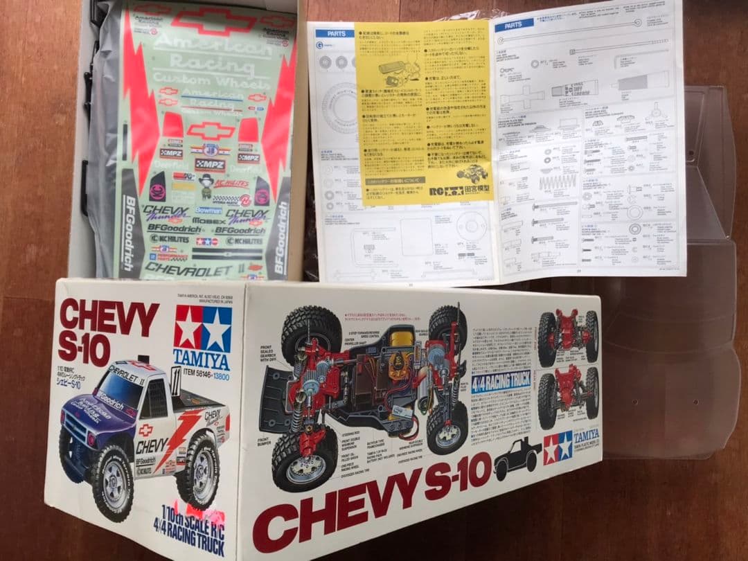シボレー CHEVYS-10 4×4レーシングトラック タミヤ ラジコン 当時物