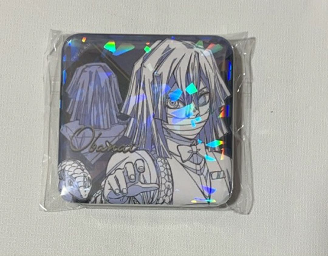 鬼滅の刃 モクテル ロト 第二弾 缶バッジ 伊黒小芭内 ② - メルカリ