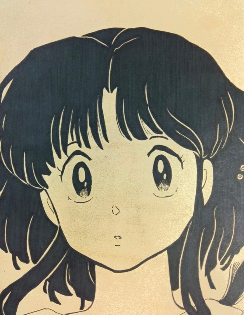 希少手描き「らんま1/2」 高橋留美子 手描き直筆原稿 原画 模写 めぞん一刻