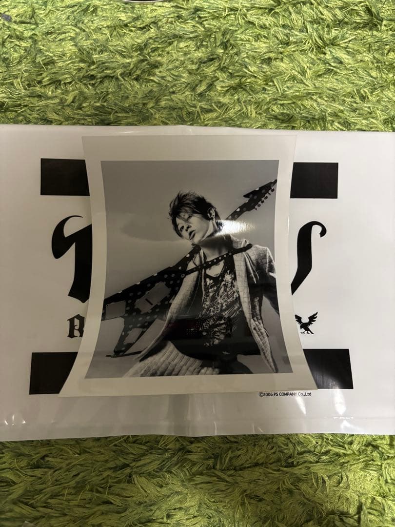 雅-miyavi- ファンクラブ会報、雅缶、俺様だぁれだTOURグッズ　セット