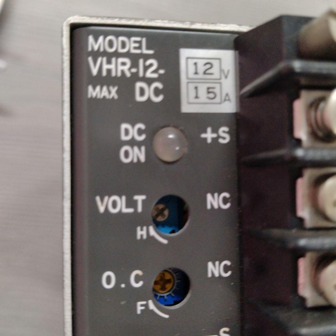 ジャンク　AC-DC コンバーター? MODEL VHR-12  12V 15A