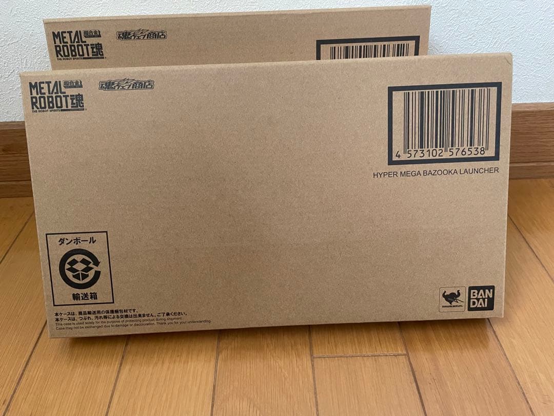 【PB限定商品】LROBOT魂Hi-νガンダム+メガ・バズーカ・ランチャ