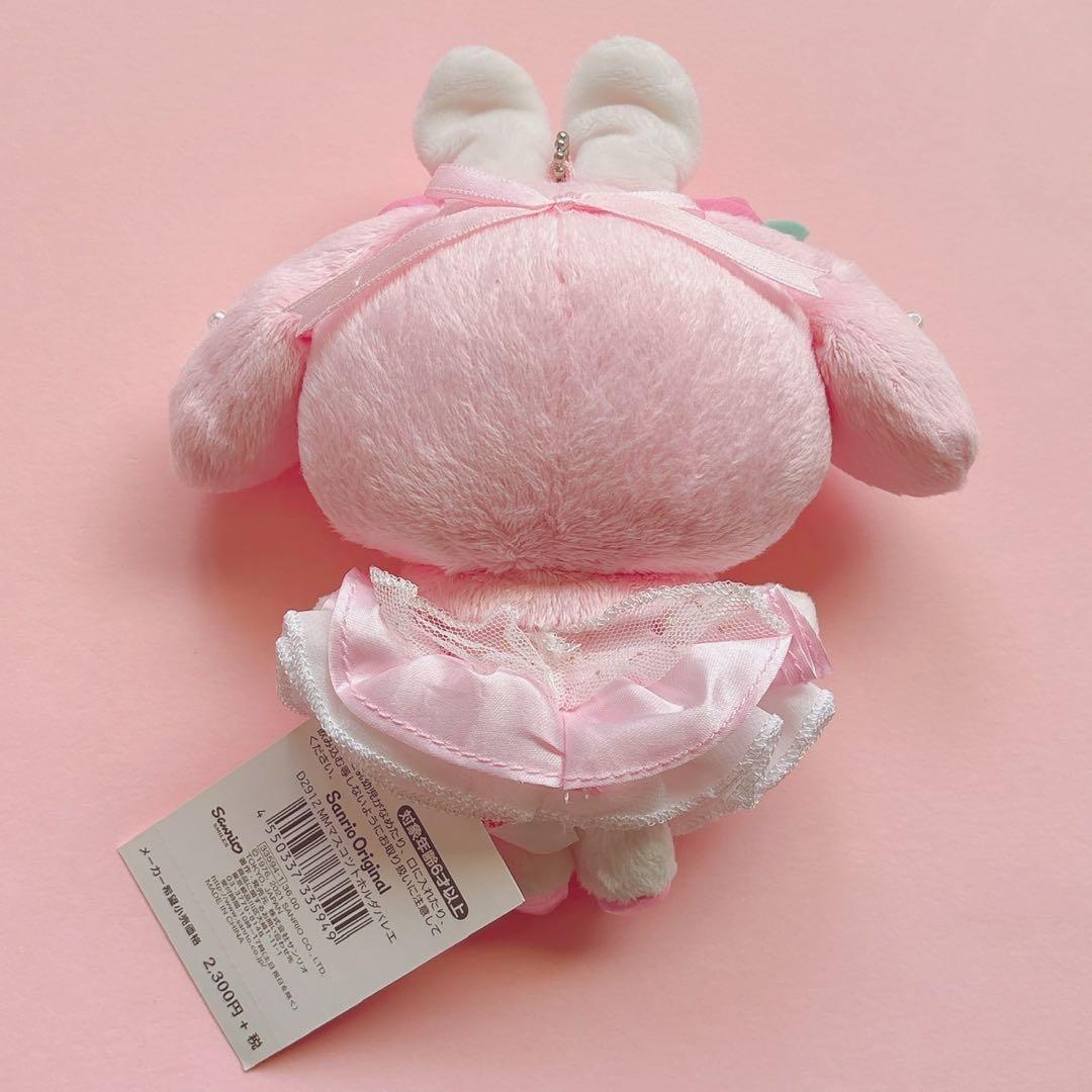 ♡マイメロ 白いちごのティータイム 白いちご 憧れのバレリーナ マスコット レア