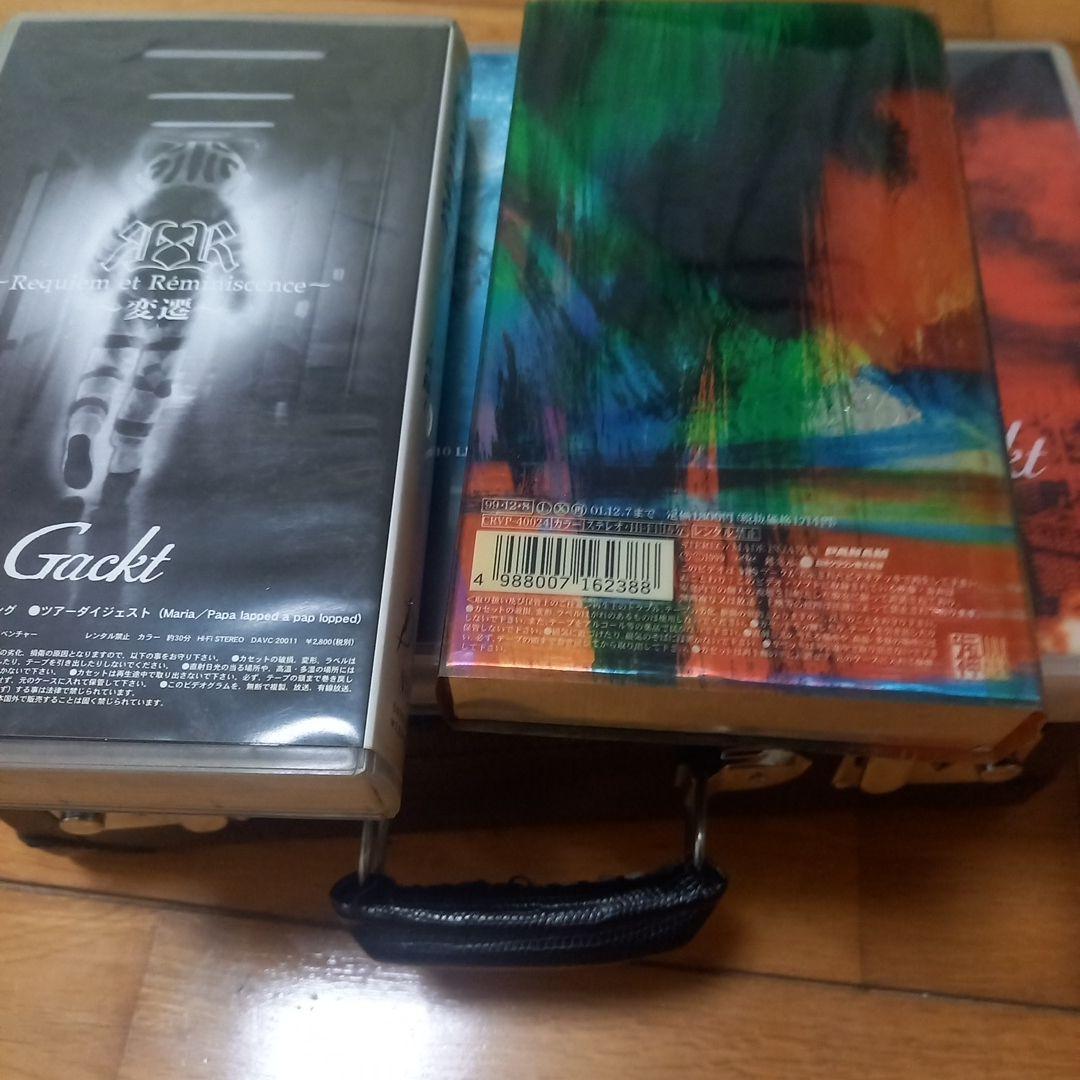 Gackt ミニトランク 5本ビデオ付き