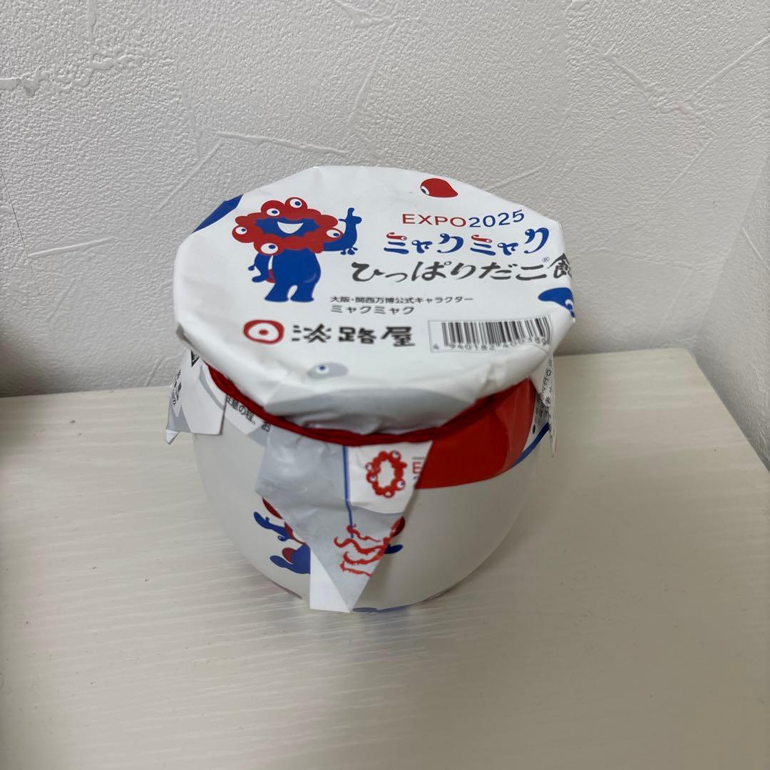 淡路屋【EXPO2025 ミャクミャク ひっぱりだこ飯】空容器 - メルカリ