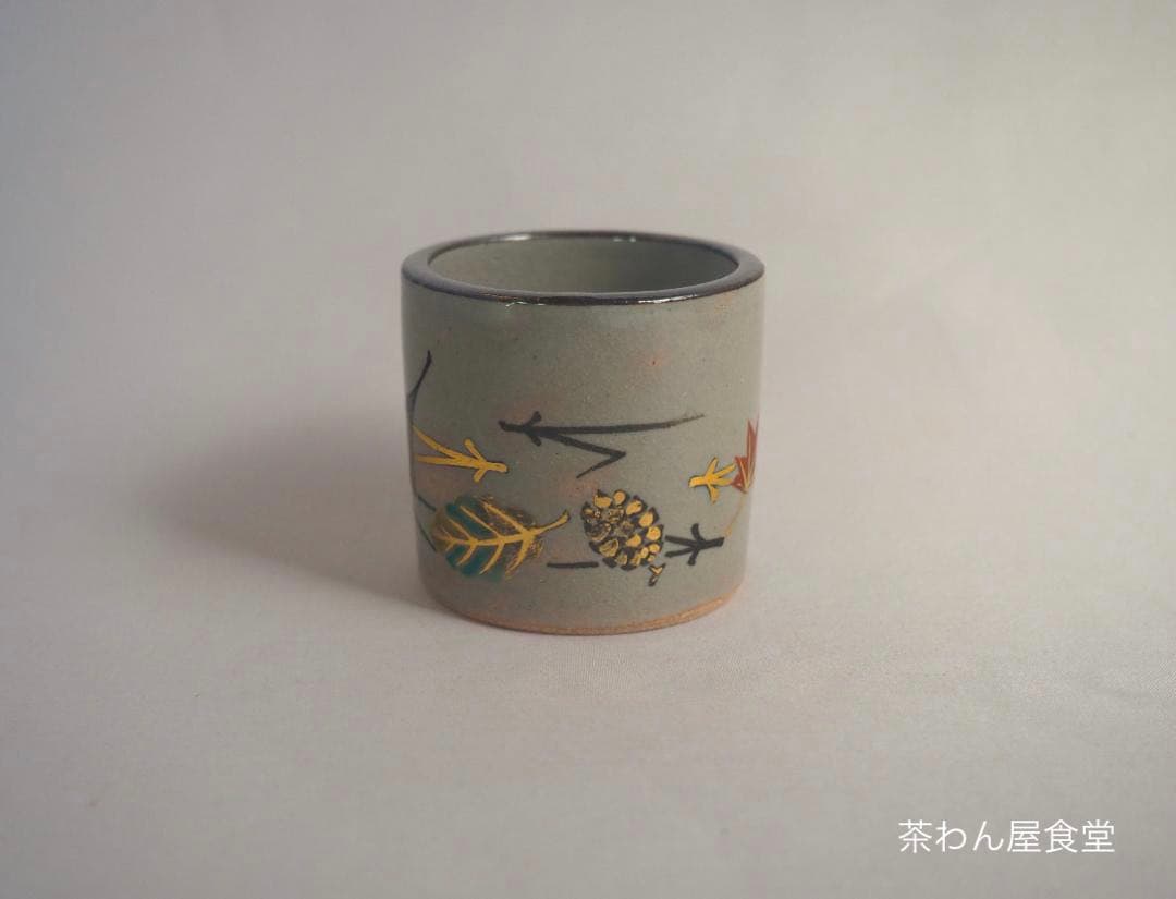 真葛焼5代 宮永香斎造 色絵吹寄せ絵蓋置（共箱） - メルカリ