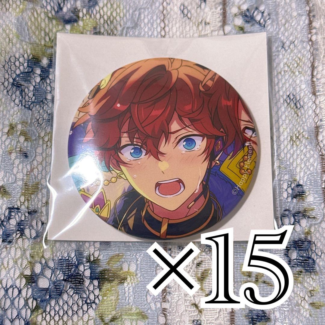 最終値下げ あんスタ 天城一彩 イベコレ 缶バッジ