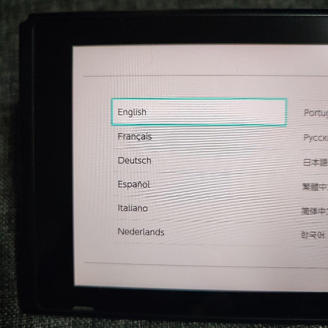 ひ*ぺ様 【箱付き・美品】初代Nintendo Switch ニンテンドー スイ
